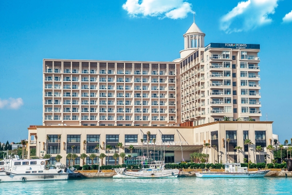 Hotel Four Points by Sheraton Penghu (Makung)